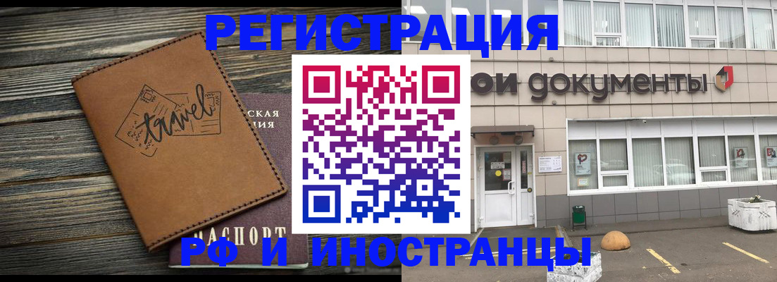 форма 3 в Тулуне